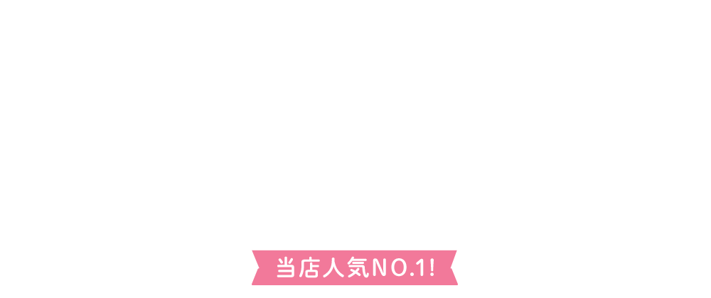 全国対応の女性ブランド買取 ブランドゥール 完全無料！利用者数20万人突破！